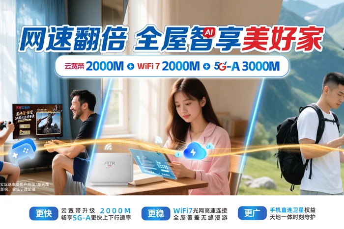 荥阳市刘河镇
